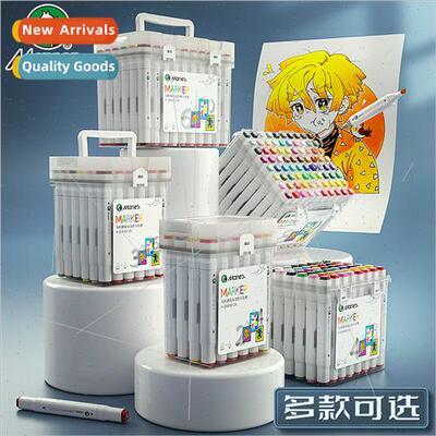 Double-ended oil-based markers 48 colors 适用students childr