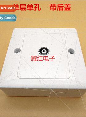 ngle-hole subscriber box panel TV socket cable TV equipment