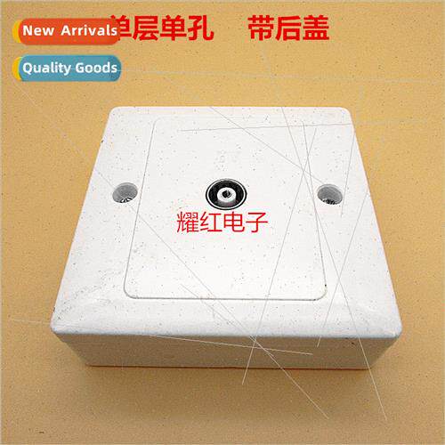 ngle-hole subscriber box panel TV socket cable TV equipment
