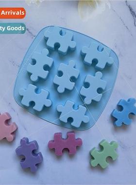 7PCS puzzle ice grid 334 chocolate silicone mold cake puddin