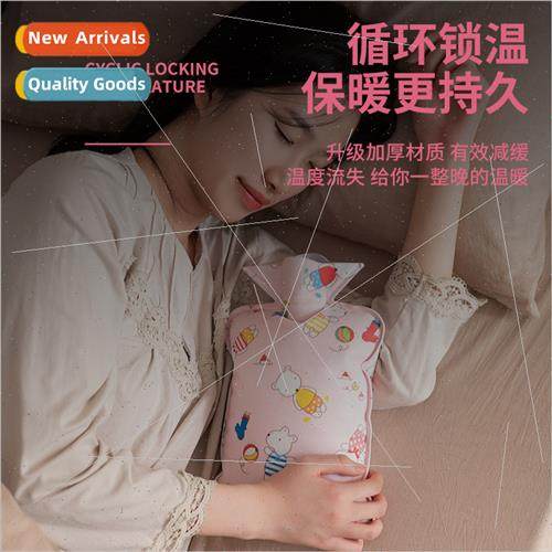 Winter hot water bag home cartoon plush hand warmer large th