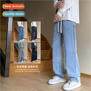 jeans men 2023 spring fall loose retro wide-leg high set pan