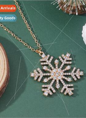 New high-grade luxury creative fashion Christmas snowflake p