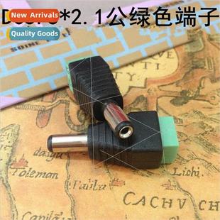 DC5.5 2.1 male green adapter terminal power