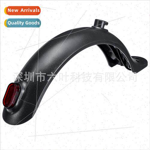 mi M365/PRO scooter universal accessories rear fender + hook