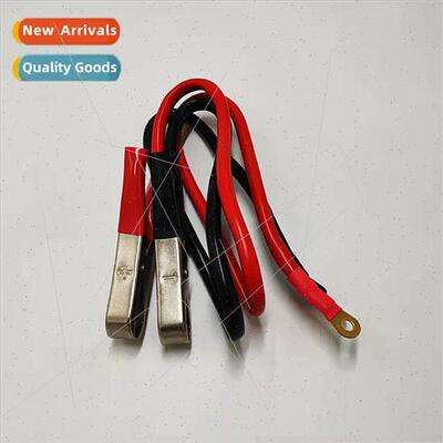 Power Hch Wire Alligator Clip to O-type Terminal Adapter Cab