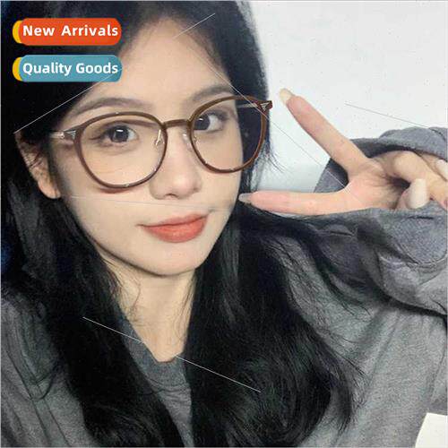 Vegetarian cold teal anti-blue light glasses female myopia c
