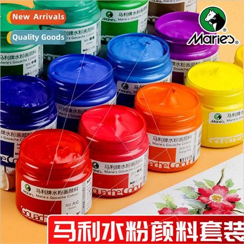 Gouache Paint Set Gouache Paint 适用Kids Painting 100ml Art