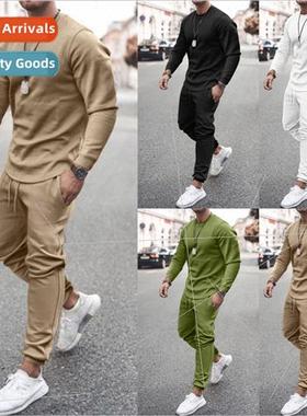 2022 Long Sleeve Casual Su Twopcs Men Su