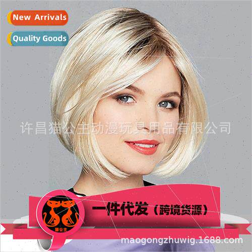 Europe Fashion Ladies Short Dyed Deep Roots o Head Wigs Chem