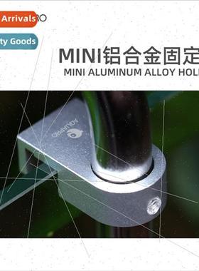 Envy fish mini aluminum alloy fish tank inlet outlet pipe fi