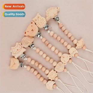 Beechwood Log Pacifier INS Cartoon Products Chain Anima Baby