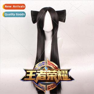 cos bow dream sable cicada midsummer night dream cos antique