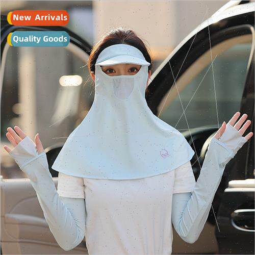 Sunscreen mask female full face ice silk black brim breathab