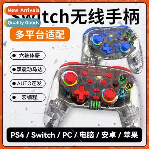 New Swch Wireless Gamepad Bluetooth x Axis Somatosensory Dua