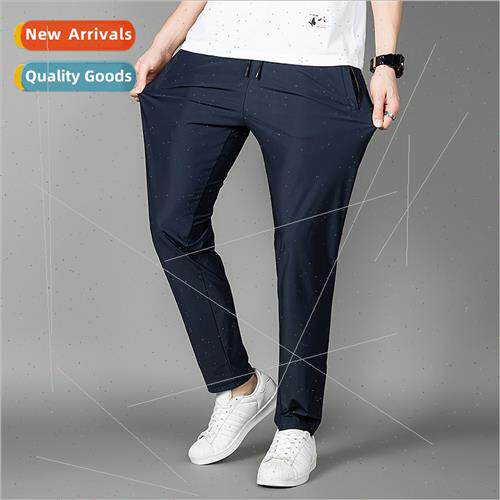 Pants men summer ice silk casual pants men straight loose sp