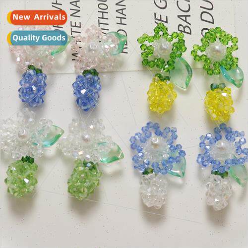 Mori small fresh pearl flowers ball diy handmade weaving bea