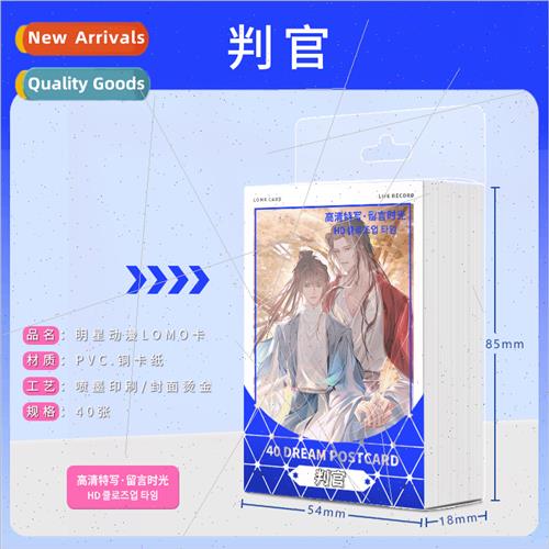 Anime Judge 40 LOMO cards Small cards can be handwrten colle