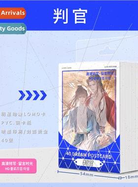 Anime Judge 40 LOMO cards Small cards can be handwrten colle