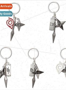 Naruto Kiba Renegade nja Protector Rapier Bitterless 3-Piece