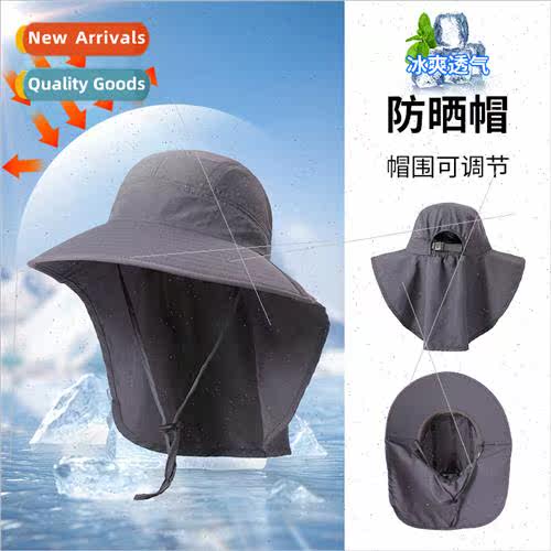 2023 spring and summer new breathable sunscreen outdoor sun