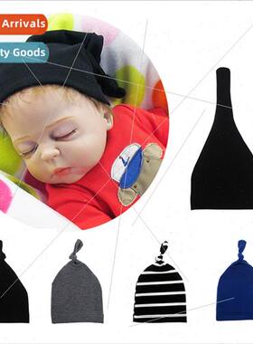 Baby supplies baby knotted pullover hat sleep cap Newborn ha