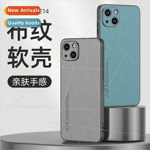 适用 Apple 14Promax phone case new cloth pattern lightweight