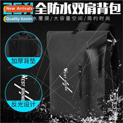 Large Capacity Outdoor Travel Exploration Backpack Professio