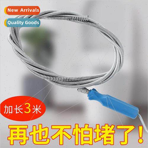 Sewer unclogging magic tool through toilet tool kchen poke p