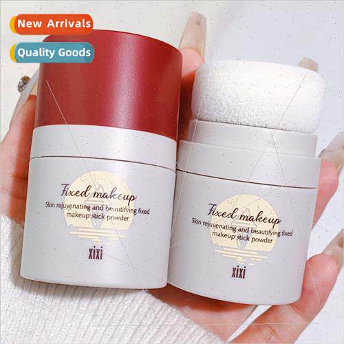 Oil Control Fixing Powder Long Lasting Fixing Powder Conceal