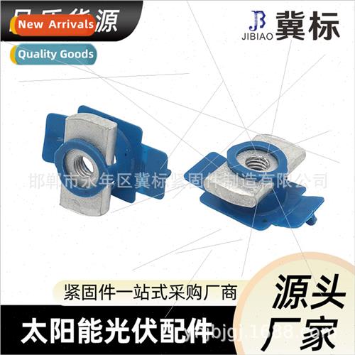 Hot-dip galvanized plastic wing nuts适用seismic mounts Dacro