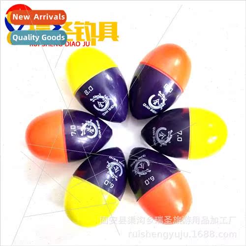 Electronic Awa High Buoyancy Long Casting Awa Drift 6.0 7.0