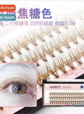 20D innocent eye lashes doh hair  caramel color own extensio