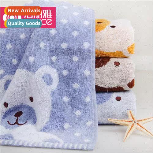 8802 cartoon soft absorbent adult men women baby bath childr