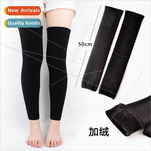 Autumn winter short skirt bottoming trousers not even feet p