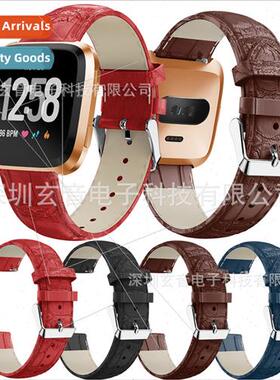 适用 Fitbit Versa 2 Leather Strap Crocodile Print Leather Wa