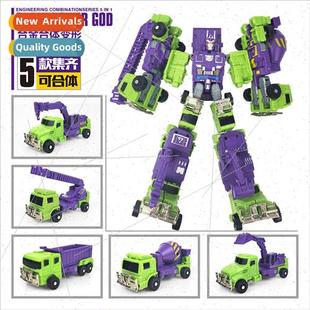 engineering car set robot one merged Five transming