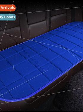 Car cushion set three plush backless three sets -tied -slip