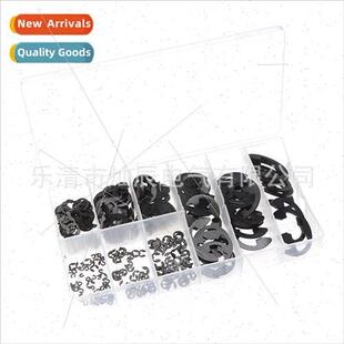 Circlip shaft clip retaining ring 328pcs boxed black mangane