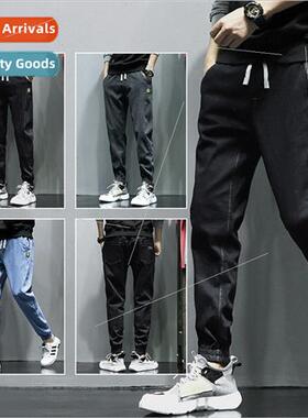 Mens jeans fall new elastic loose Harun bunch foot nine poin