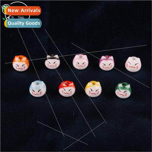 nine-color kten head ornaments DIY handicrafts car hanging s