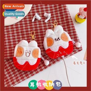 shy rabb bread Korean headset plush super cute