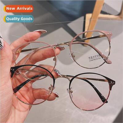 new plain glasses Korea rivets oval frame anti-blue light gl