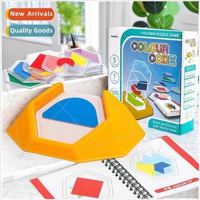 Children educational thinking puzzle toys intelligence color