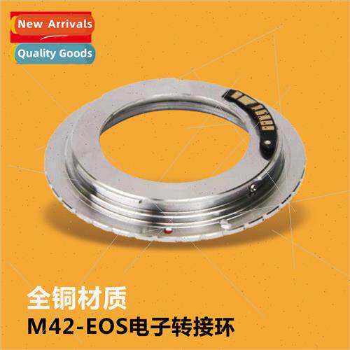 All Copper M42-EOS Camera Electronics Ring Rokou M42 Lens to
