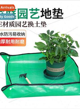 Home gardening floor mat soil change mat succulent gardening