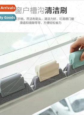 Creative window recess cleaning brush to remove dirt grime b