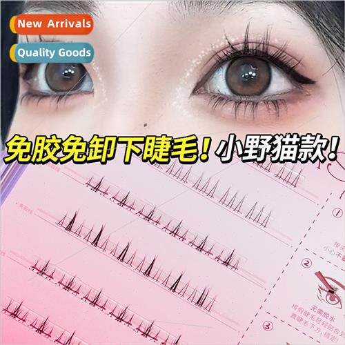 Glue  Lower Eyelashes Clear Stem Natural Curl & Volume Glue
