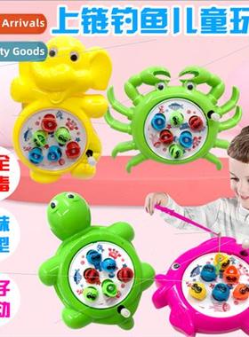 Wind-up clockwork fishing toys beach fishing play house smal