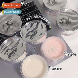 whening powder lasting waterproof dry Fixing removal loose